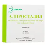 Алпростадил, 60 мкг, лиофилизат для приготовления раствора для инфузий, 10 шт. фото