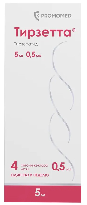 Тирзетта, 5 мг, раствор для подкожного введения, 0.5 мл, 4 шт. фото