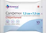 Клинса Салфетки марлевые стерильные, 7.5см х 7.5см, 10 шт, 28 г/м2 фото