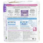 Laurier F Прокладки супертонкие с крылышками дневные, прокладки женские гигиенические, 17 шт, 5 капель фото 2