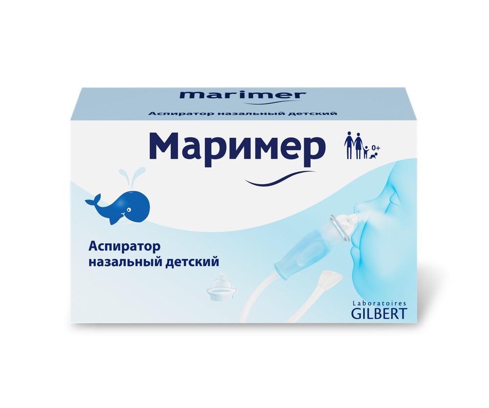 Маример Аспиратор детский назальный, 1 шт. фото