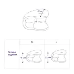 Тривес Перегородка межпальцевая с кольцом на первый палец стопы СТ-54, Medium M, 1 шт, силиконовая фото 3