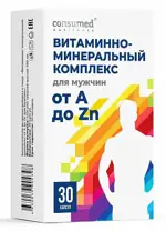Консумед Витаминно-минеральный комплекс для мужчин от А до Zn, капсулы, 30 шт. фото