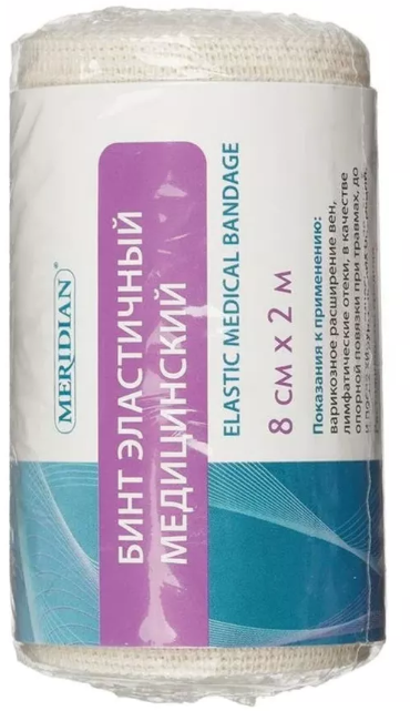 Meridian Бинт медицинский эластичный, 8 см х 2 м, 1 шт, средней растяжимости фото