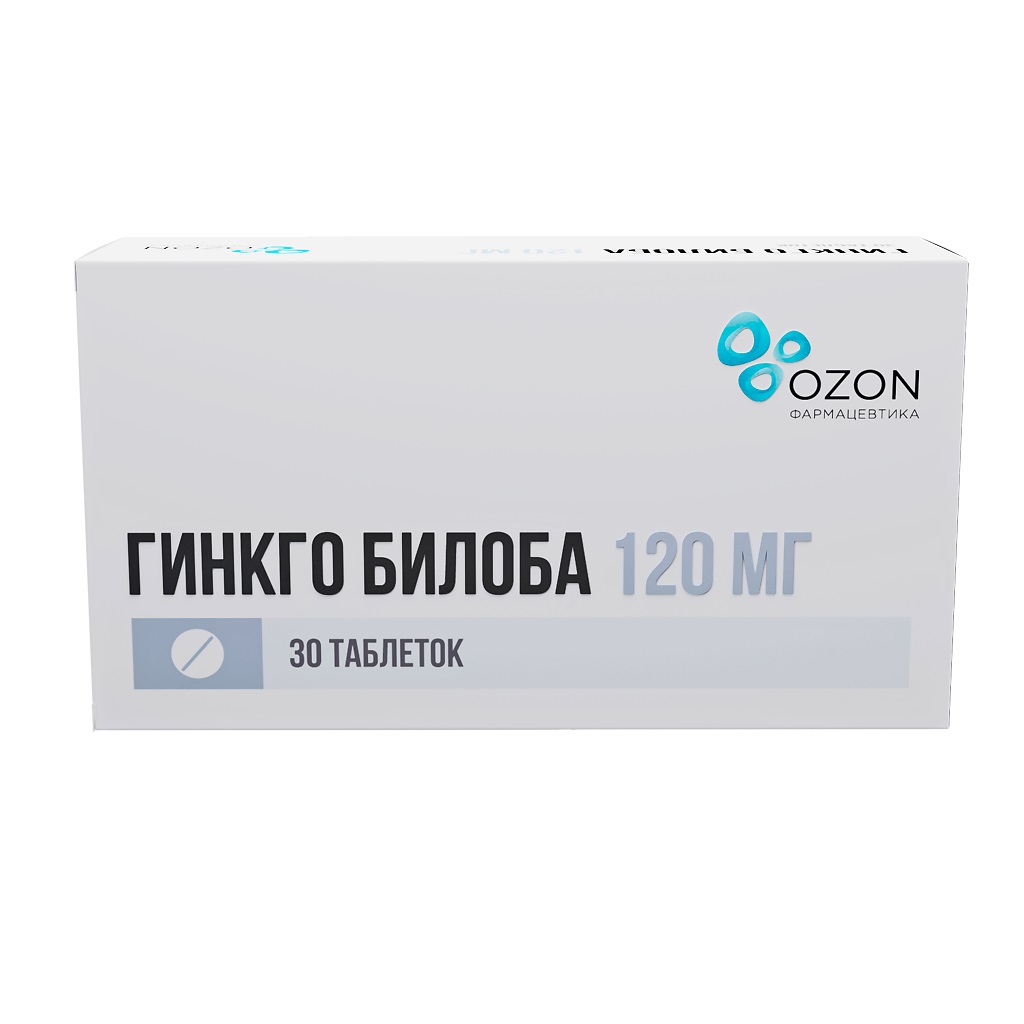 Гинкго Билоба, 120 мг, таблетки, покрытые пленочной оболочкой, 30 шт. фото