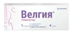 Велгия, 1 мг/доза, раствор для подкожного введения, 3 мл, 1 шт, в комплекте с иглами 5 шт фото