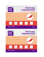 Медхелп Пластырь перцовый, 10 см х 18 см, пластырь, 1 шт, перфорированный фото