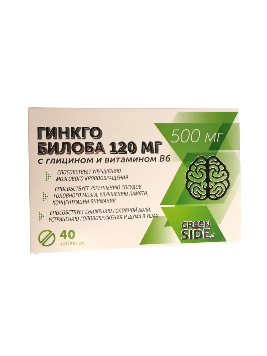 Гинкго билоба с глицином и витамином B6, 120 мг, таблетки, 40 шт. фото