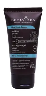 Botavikos крем матирующий для жирной и проблемной кожи, крем для лица, 50 мл, 1 шт, мята + кардамон фото