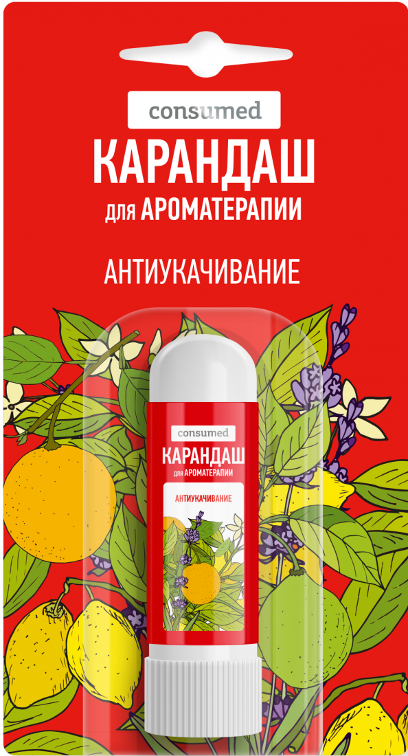 Консумед Карандаш для ароматерапии Антиукачивание, карандаш для ингаляций, 1.3 г, 1 шт. фото