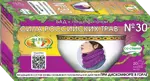 Сила Российских Трав Фиточай №30 при воспалениях горла, фиточай, 1.5 г, 20 шт. фото