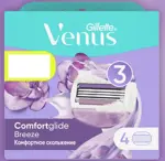 Gillette Venus ComfortGlide Breeze Сменные кассеты, 4 шт. фото