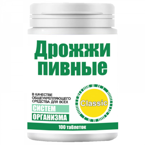 Пивные дрожжи, 0.5 г, таблетки, 100 шт. фото