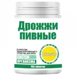 Пивные дрожжи, 0.5 г, таблетки, 100 шт. фото