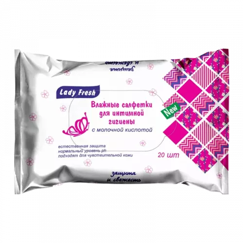 Салфетки влажные для интимной гигиены, 20 шт, с молочной кислотой, арт. 1179 фото