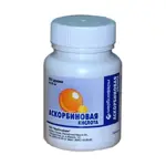 Аскорбиновая кислота, 50 мг, драже, 200 шт. фото