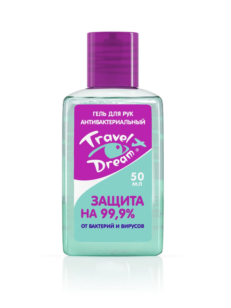 Travel Dream Гель для рук антибактериальный, гель, 50 мл, 1 шт. фото