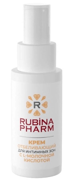 Рубинафарм крем для интимных зон отбеливающий, крем, 50 мл, 1 шт, с L-молочной кислотой фото