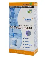 Витаклин, 500 мг, капсулы, 20 шт. фото