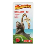 Мадагаскар Кальций D3, таблетки жевательные, 80 шт, малина фото