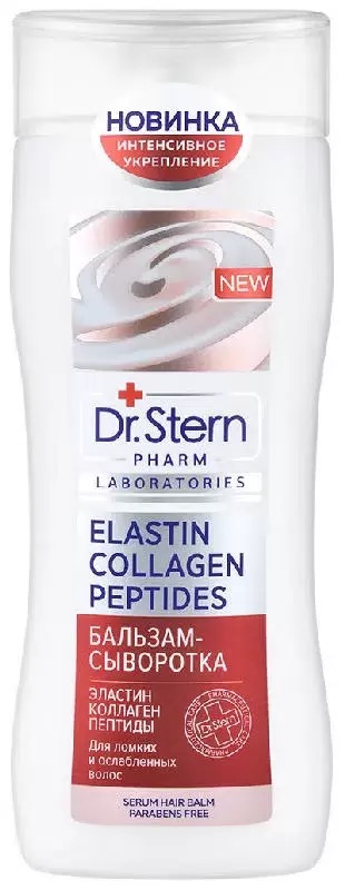 Dr. Stern Бальзам-сыворотка эластин, коллаген, пептиды, бальзам для волос, 200 мл, 1 шт. фото