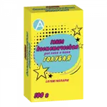Глина косметическая голубая, глина косметическая, 100 г, 1 шт. фото