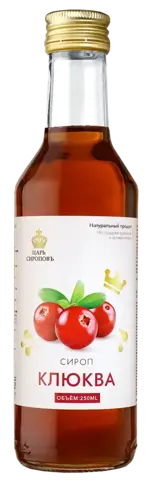 Клюквы Сироп, сироп, 250 мл, 1 шт. фото