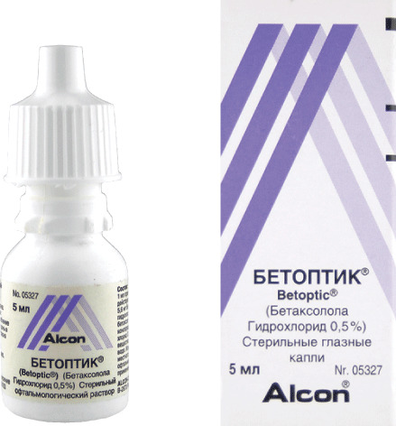 Бетоптик, 0.5%, капли глазные, 5 мл, 1 шт. фото