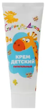 Страна детства Крем детский питательный, крем, 75 мл, 1 шт. фото