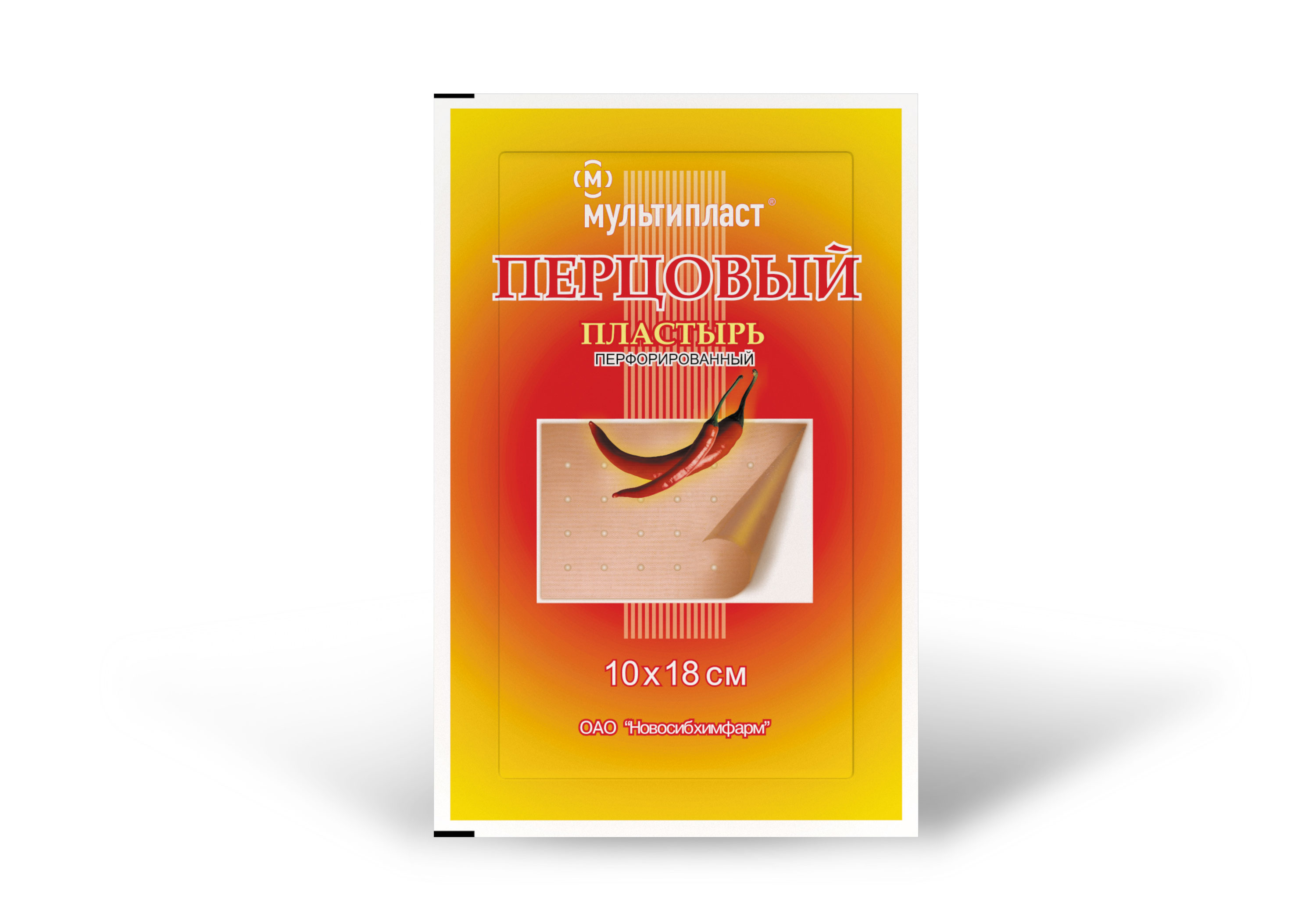 Мультипласт Перцовый пластырь, 10 см х 18 см, пластырь медицинский, 1 шт, перфорированный фото