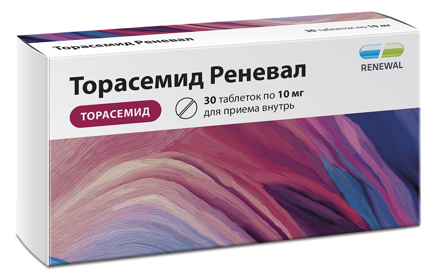 Торасемид Реневал, 10 мг, таблетки, 30 шт. фото