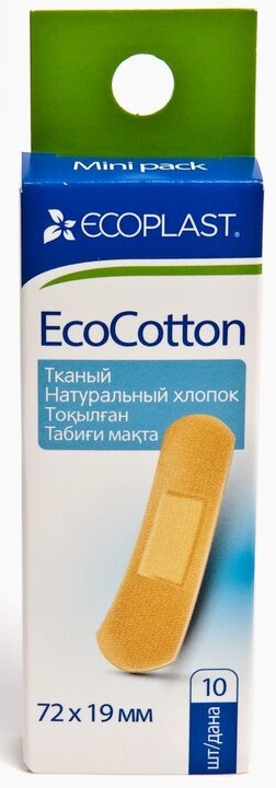 Ecoplast Ecocotton, 1.9 см х 7.2 см, лейкопластырь бактерицидный, 10 шт, телесного цвета, тканевая основа фото