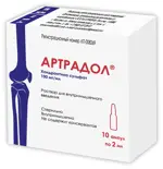 Артрадол, 100 мг/мл, раствор для внутримышечного введения, 2 мл, 10 шт. фото