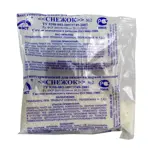 Снежок пакет гипотермический, 1 шт, №2 фото