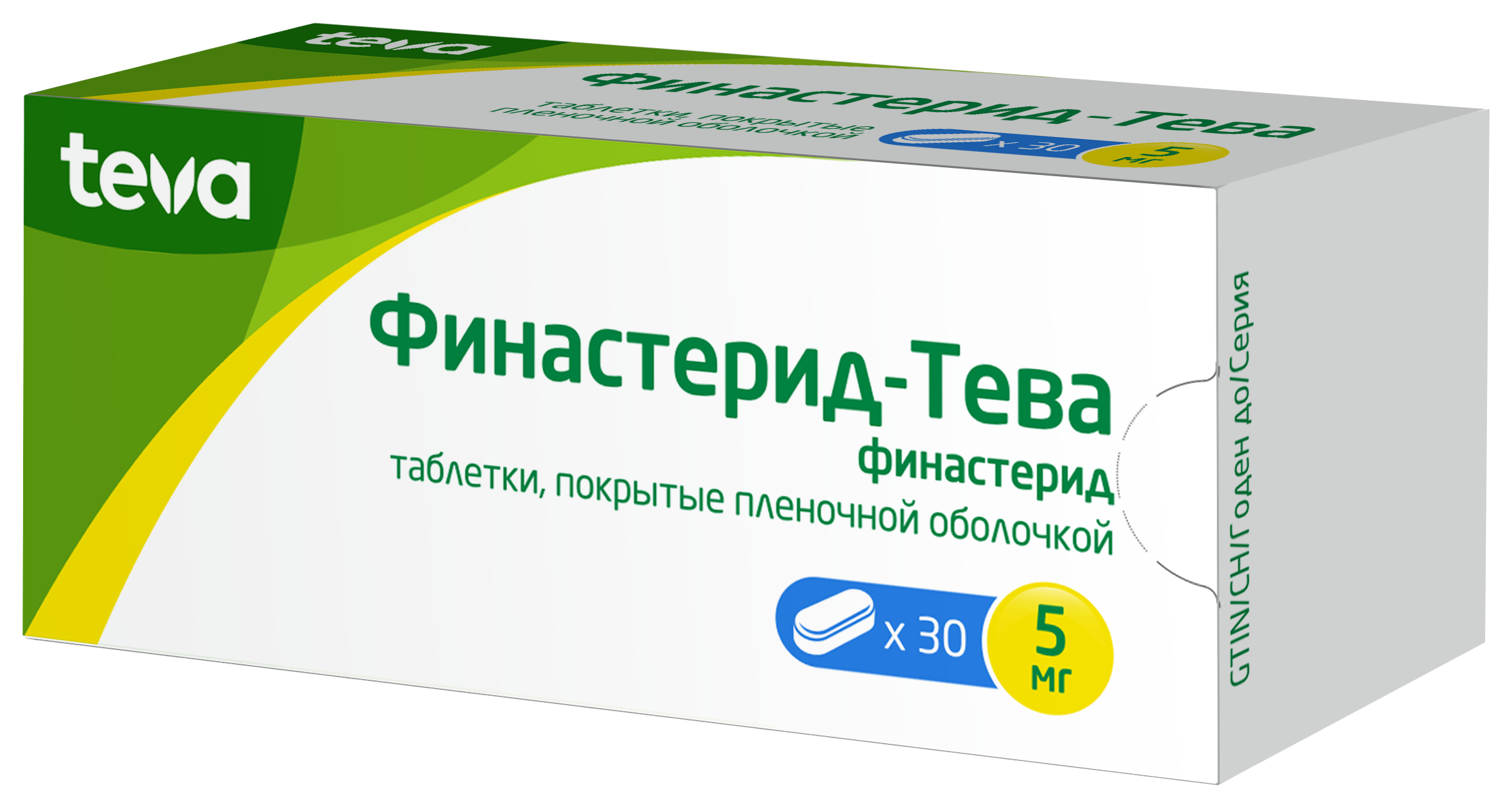 Финастерид-Тева, 5 мг, таблетки, покрытые пленочной оболочкой, 30 шт. фото