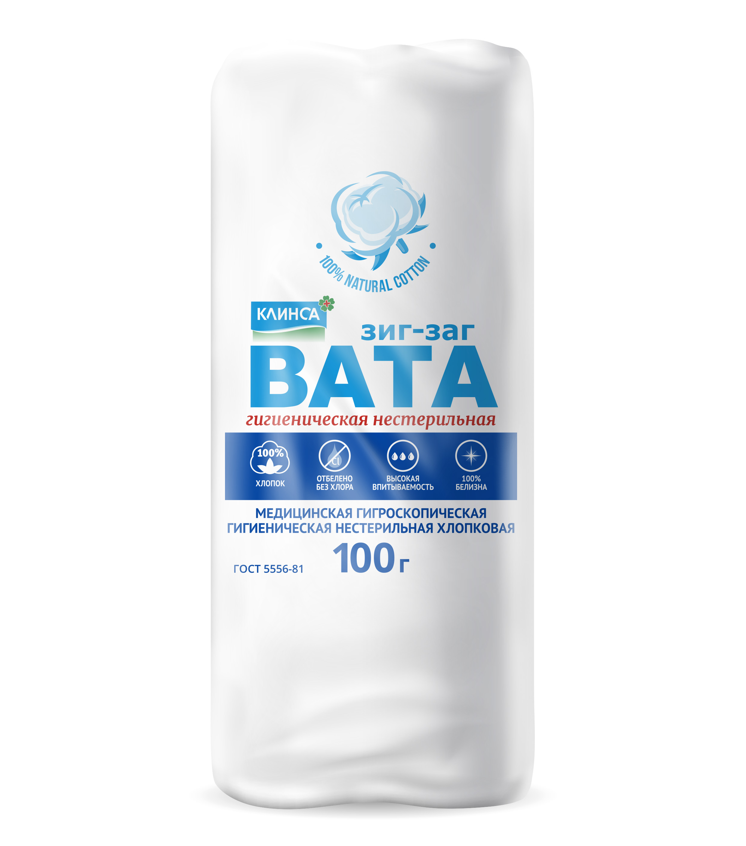 Клинса Вата гигиеническая нестерильная, 100 г, 1 шт, зиг-заг фото