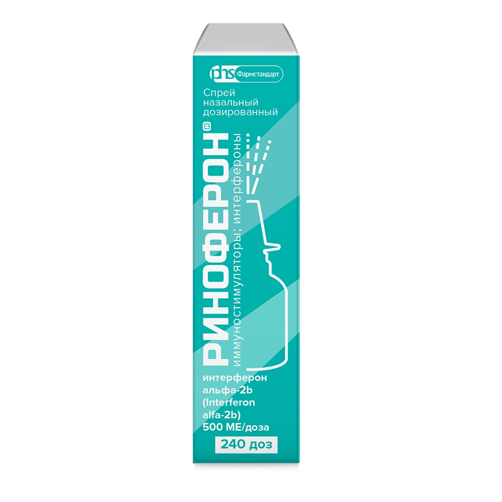 Риноферон, 500 МЕ/доза, спрей назальный дозированный, 1 шт, 240 доз фото