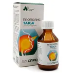 Золотой прополис прополисное молочко, спрей для полости рта, 50 мл, 1 шт, таежный фото