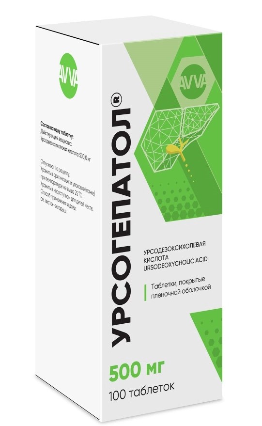 Урсогепатол, 500 мг, таблетки, покрытые пленочной оболочкой, 100 шт. фото