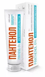 Консумед Пантенол 6% увлажняющий для лица и тела, крем, 50 мл, 1 шт. фото 