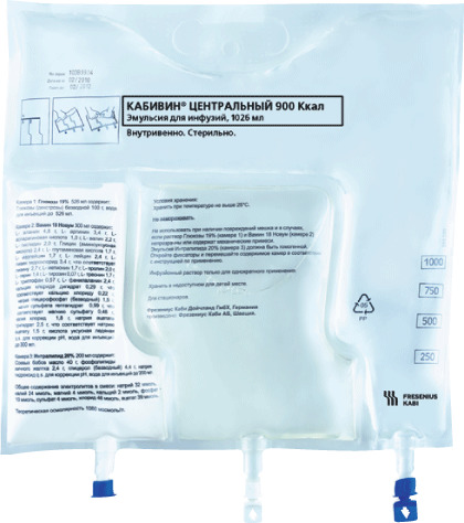 Кабивен центральный, эмульсия для инфузий, 1026 мл, 4 шт. фото