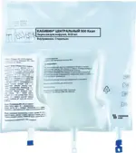 Кабивен центральный, эмульсия для инфузий, 1026 мл, 4 шт. фото