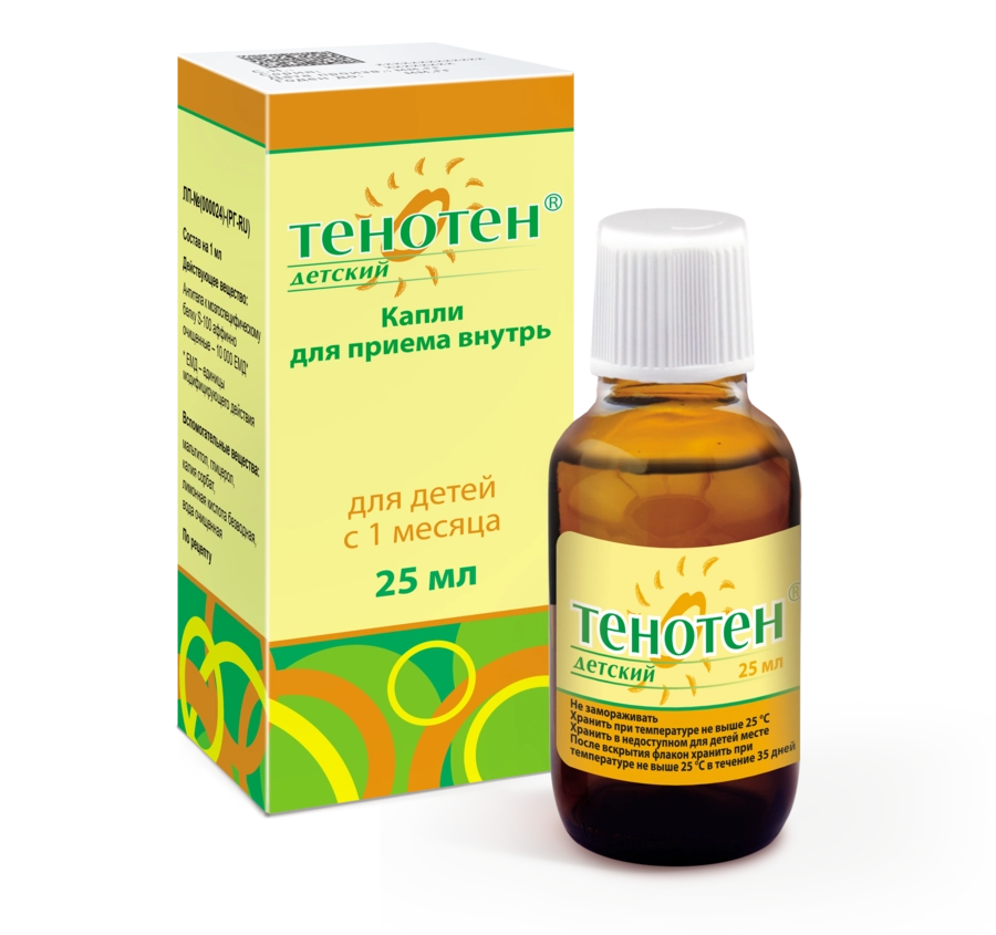 Тенотен детский, капли для приема внутрь, 25 мл, 1 шт. фото