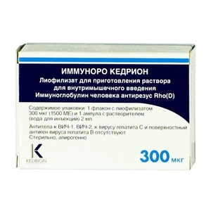 Иммуноро Кедрион, 0.3 мг, лиофилизат для приготовления раствора для внутримышечного введения, 1 шт. фото