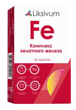 Liksivum Комплекс хелатного железа и витаминов, таблетки, 30 шт. фото