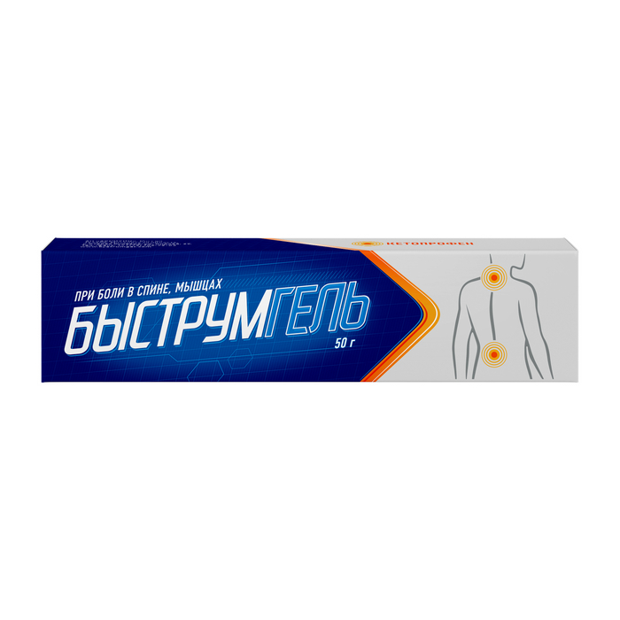 Быструмгель, 2.5%, гель для наружного применения, 50 г, 1 шт. фото