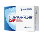 Вильпрамицин САР, 1000 мг, таблетки диспергируемые, 10 шт. фото