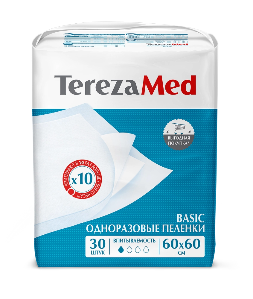 TerezaMed Basic Пеленки одноразовые впитывающие, 60 см x 60 см, 30 шт. фото