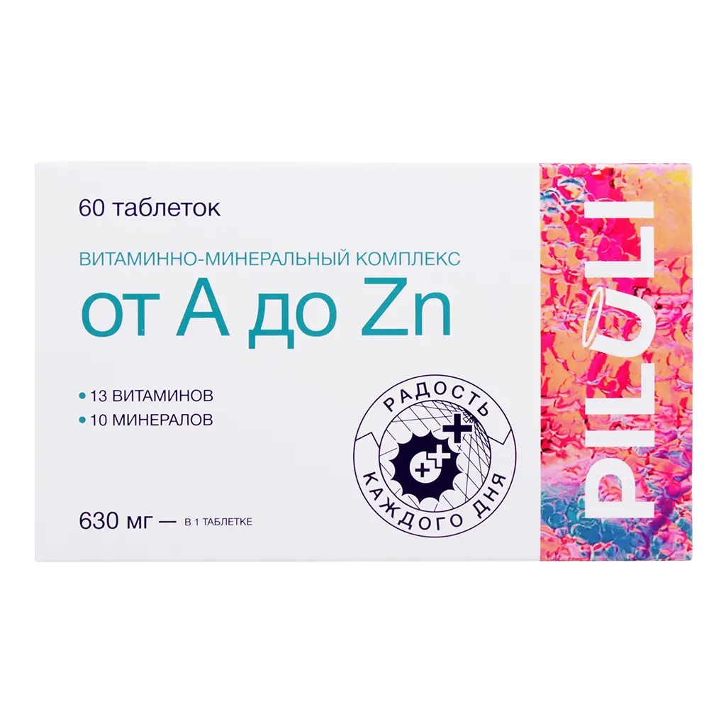 Piluli Витаминно-минеральный комплекс от A до Zn, 630 мг, таблетки, 60 шт. фото