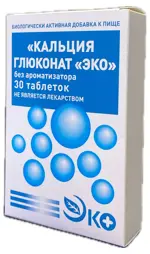 Кальция глюконат Эко, 500 мг, таблетки, 30 шт. фото 1